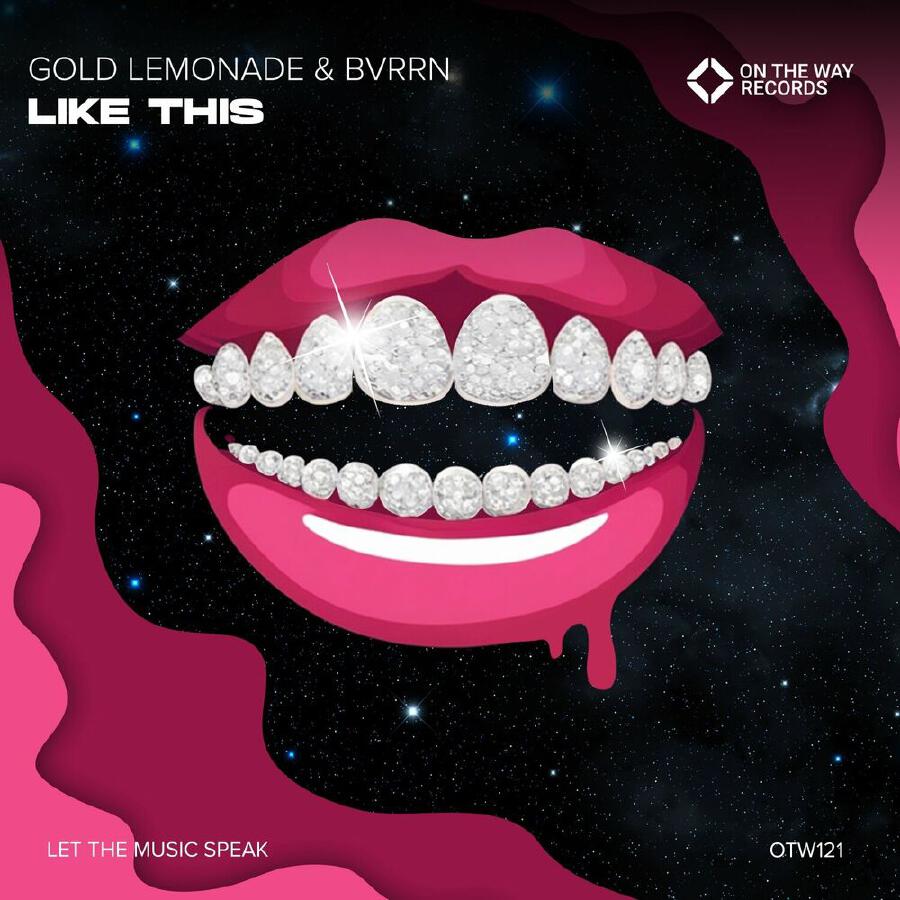 Релиз Like This