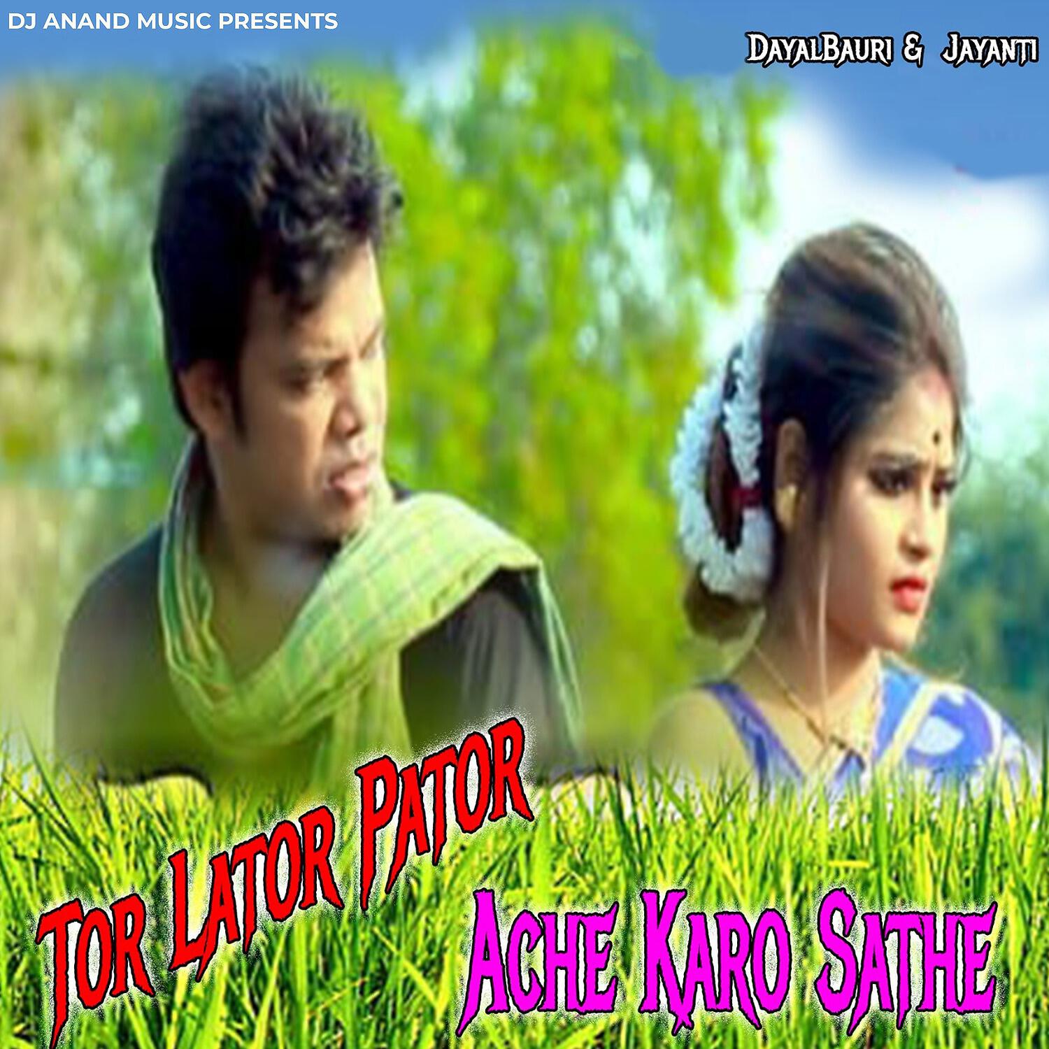 Релиз Tor Lator Pator Ache Karo Sathe