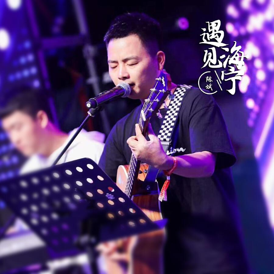 Волна по релизу