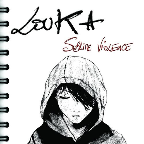 Релиз Sublime violence