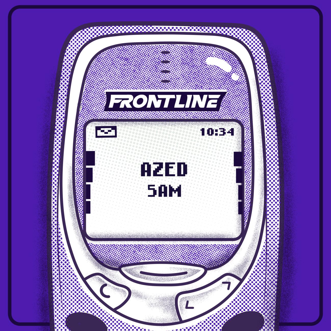 Azed