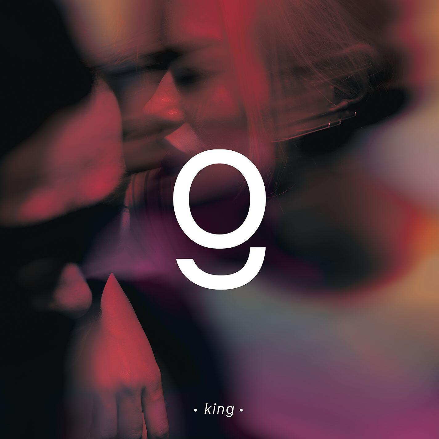 Релиз King