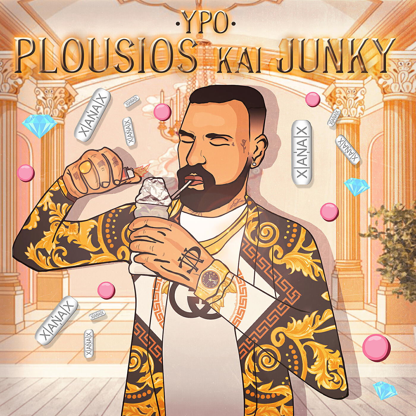 Релиз Plousios Kai Junky