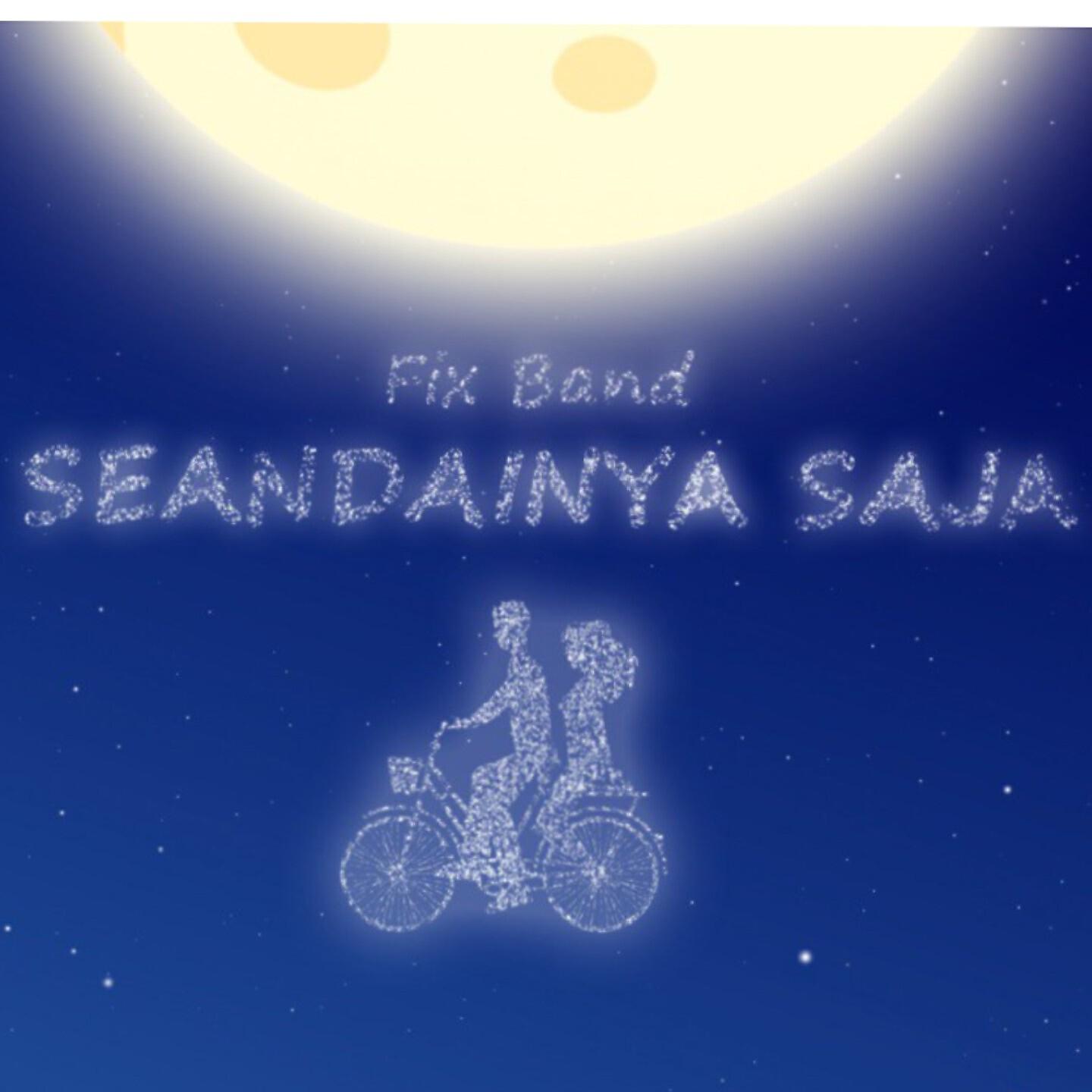Релиз Seandainya Saja