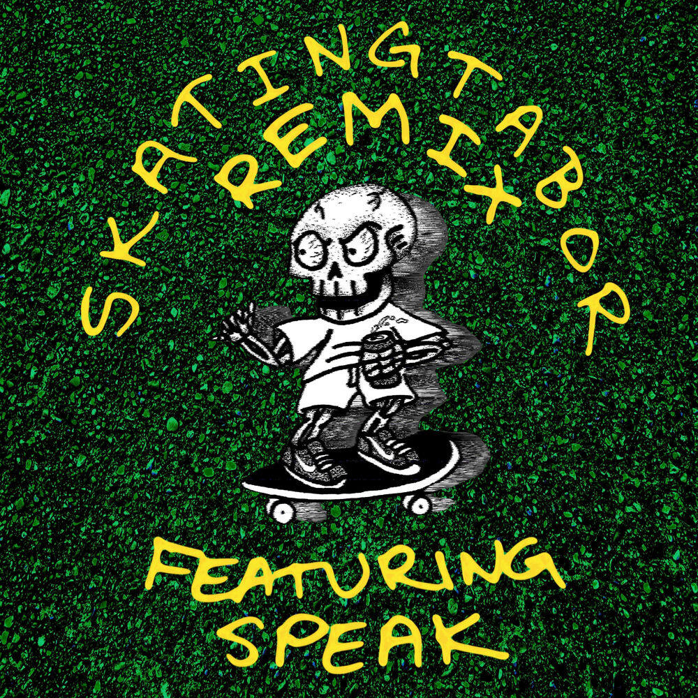 Релиз SKATINGTABOR (REMIX)