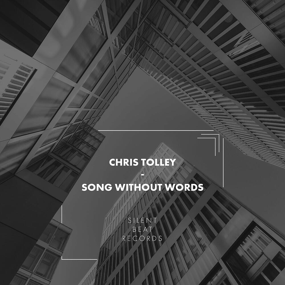 Релиз Song Without Words
