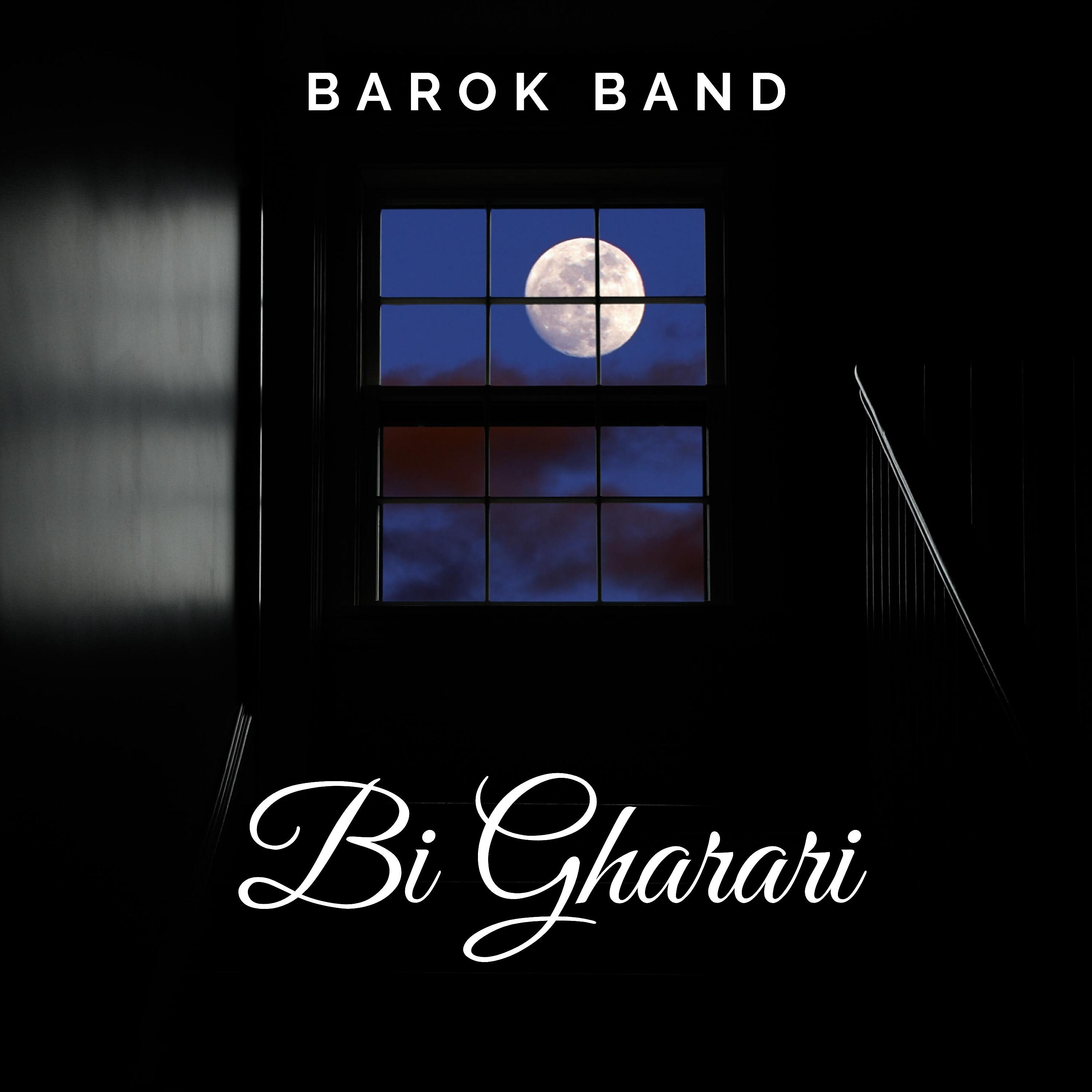Релиз Bi Gharari