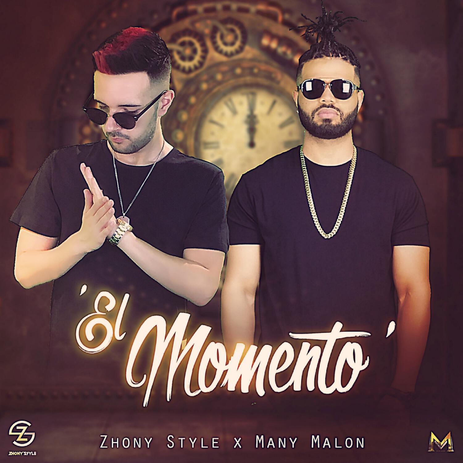 Релиз El Momento