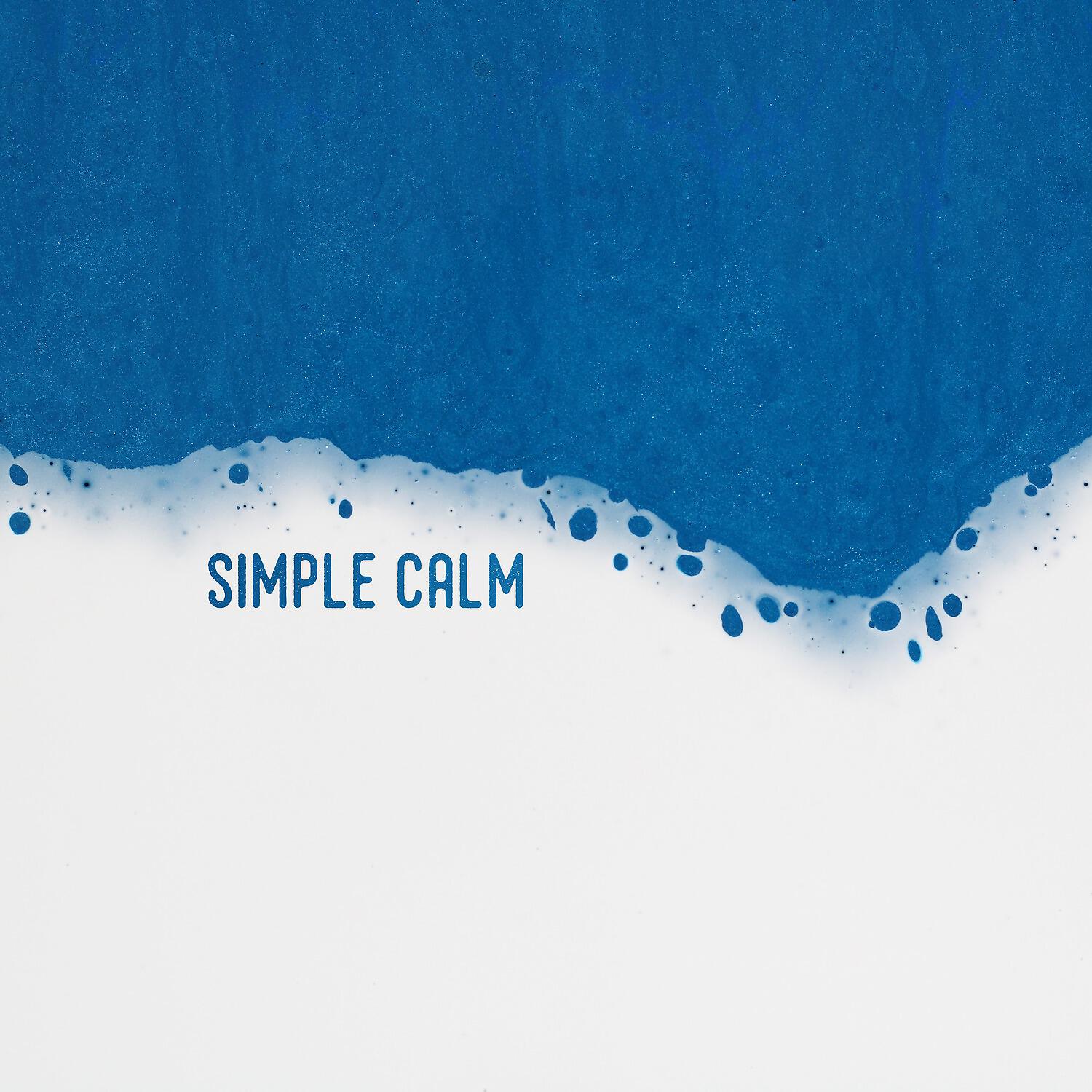 Релиз Simple Calm