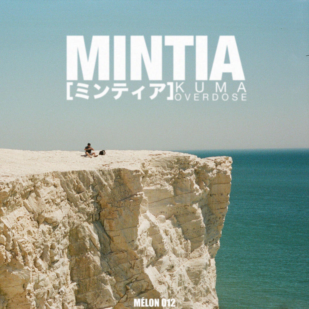 Релиз MINTIA