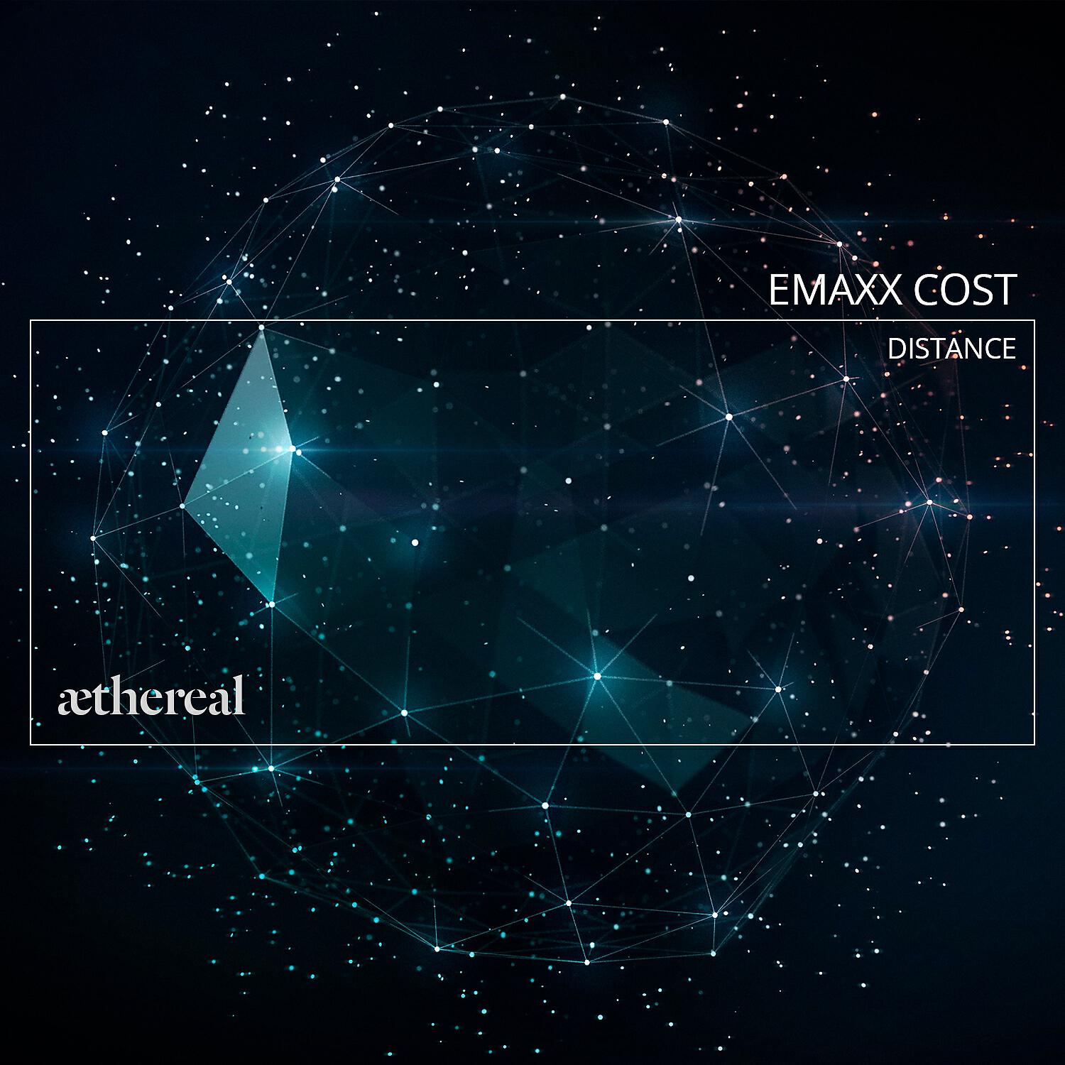 Релиз Distance