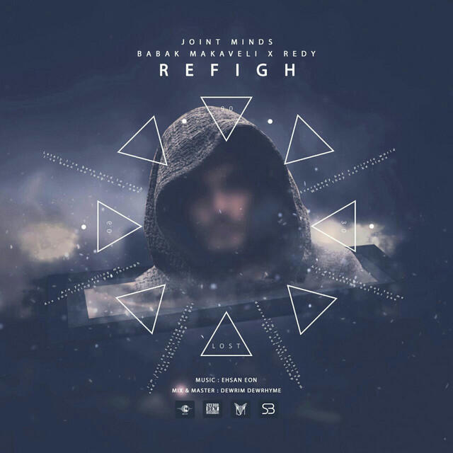 Релиз Refigh