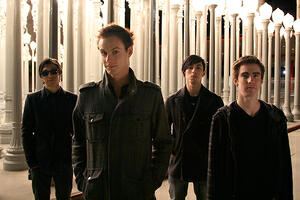 Phathom