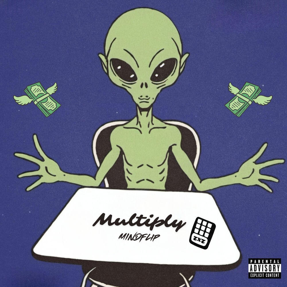 Релиз Multiply