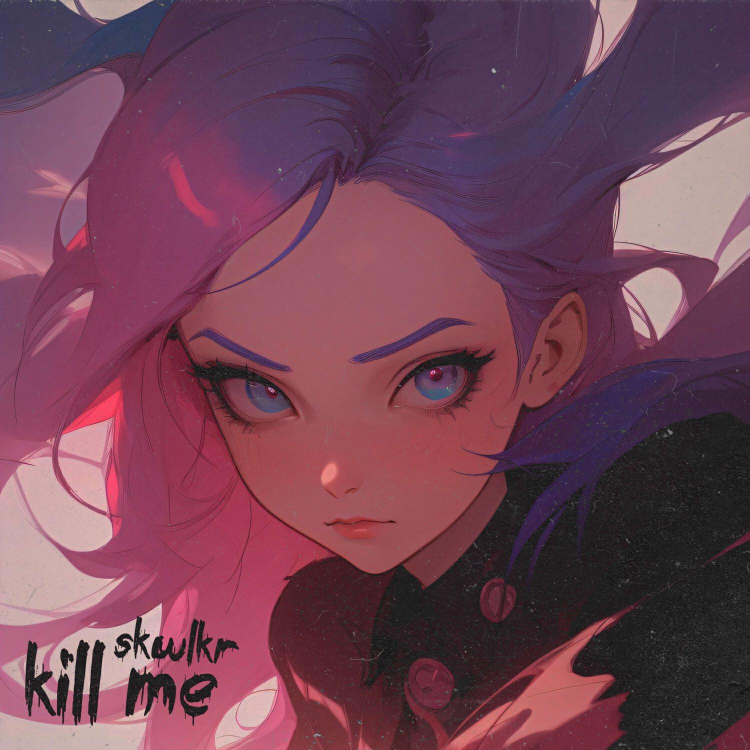 Релиз KILL ME