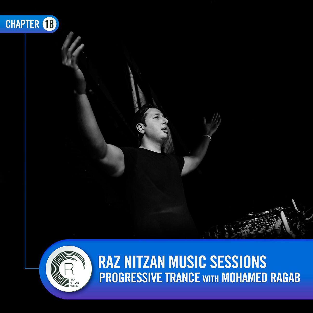 Постер альбома RNM Sessions: Mohamed Ragab