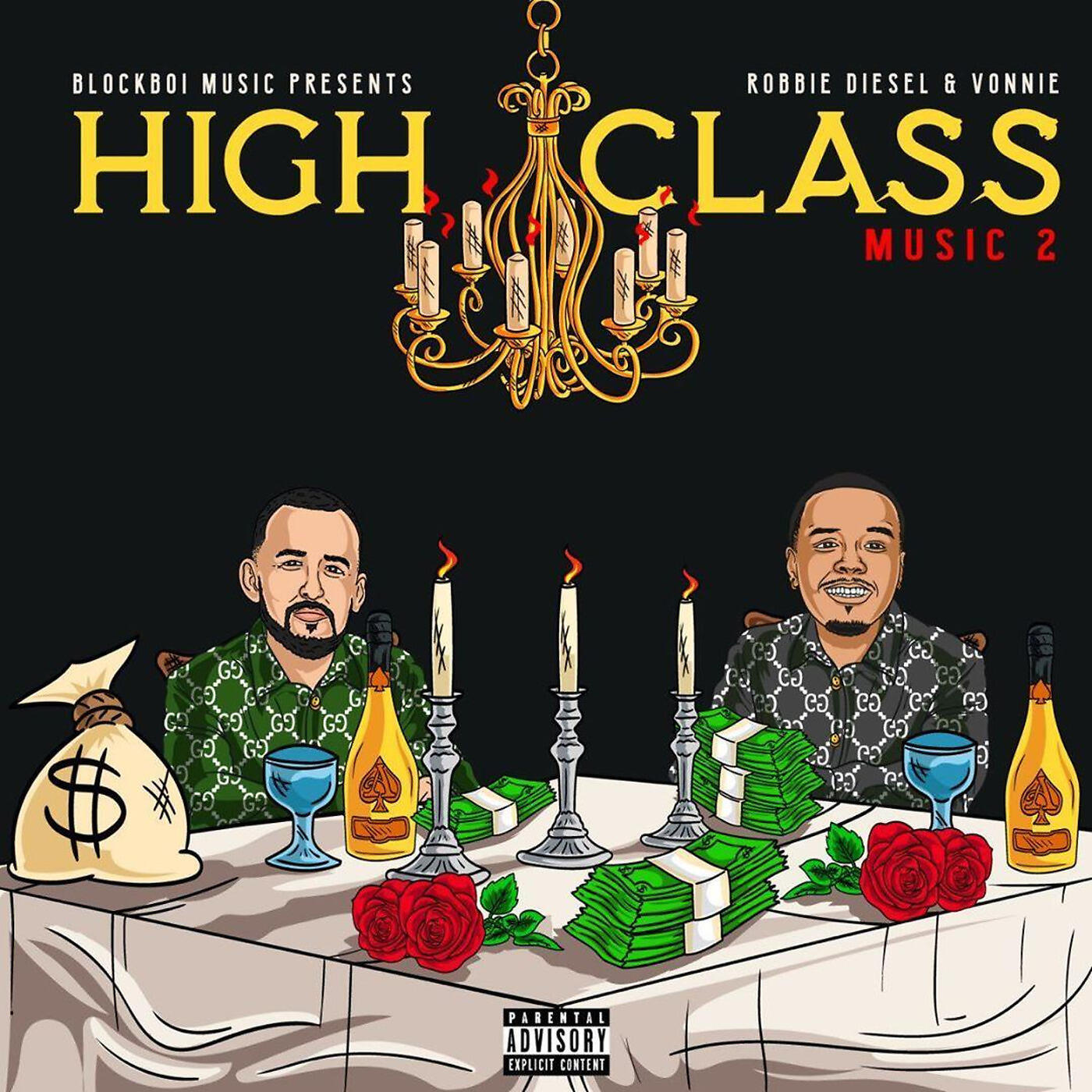 Релиз High Class Music 2