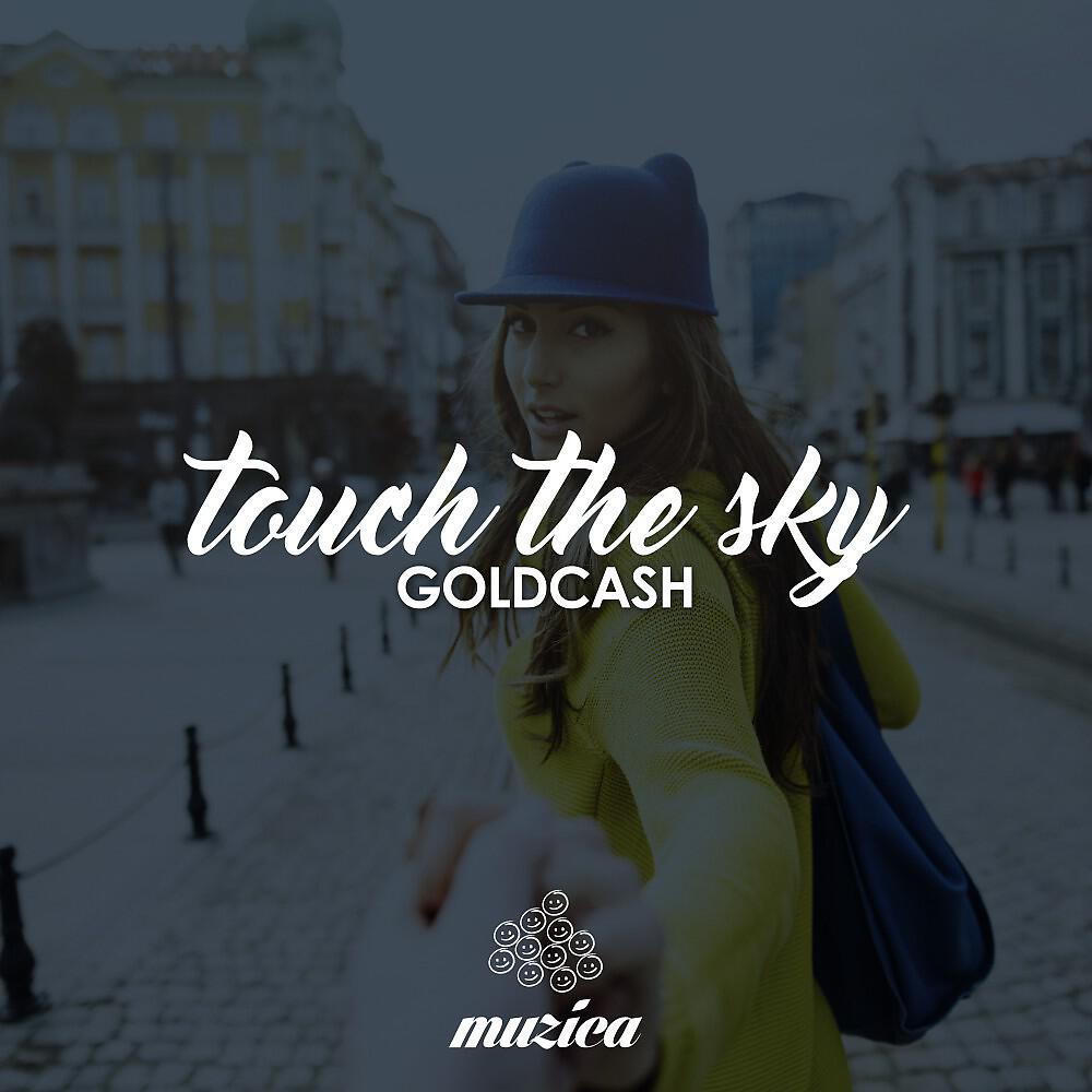 Релиз Touch the Sky