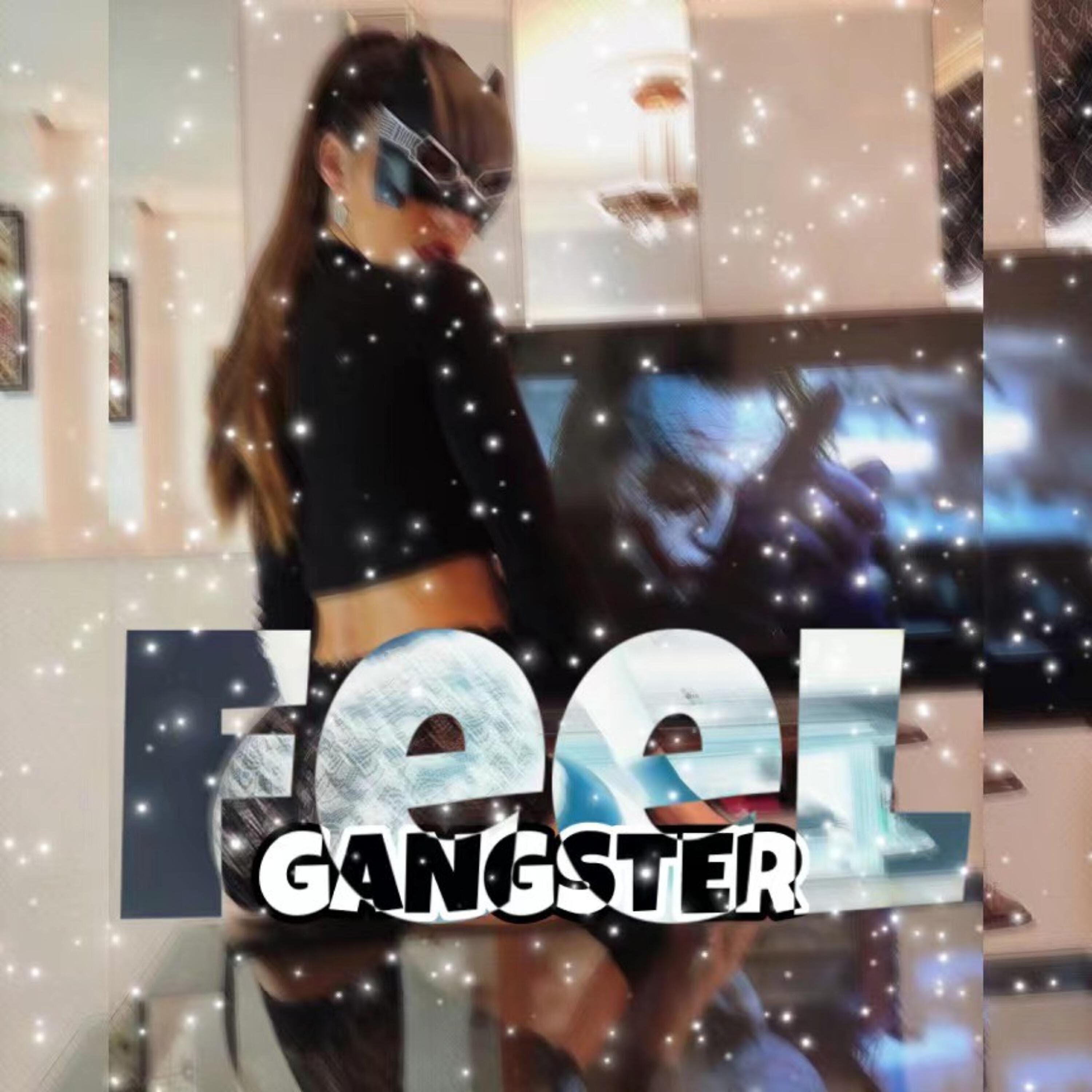 Релиз Feel