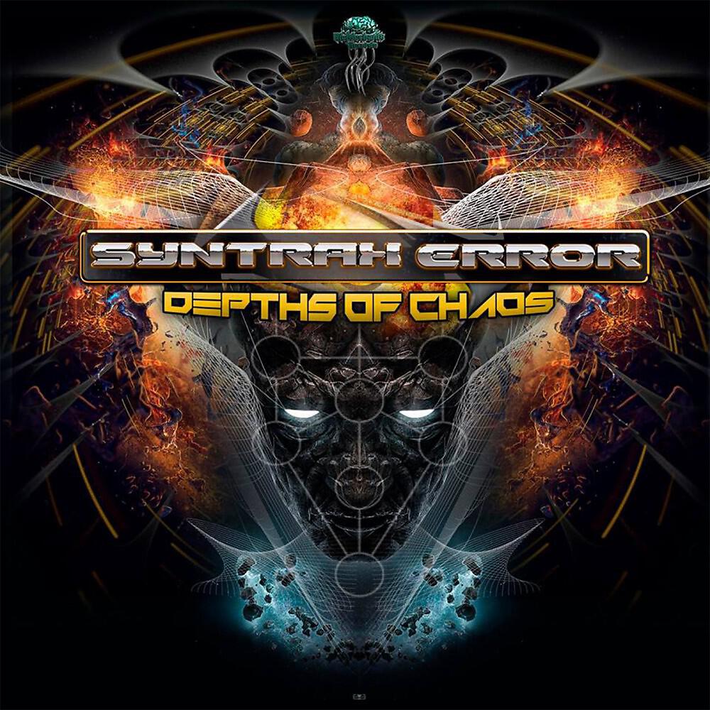 Syntrax Error