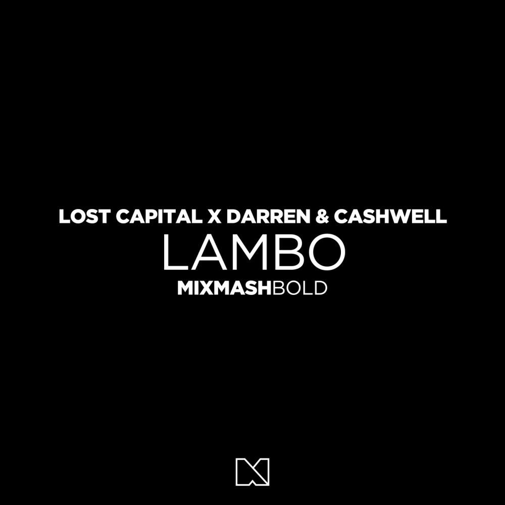 Релиз Lambo