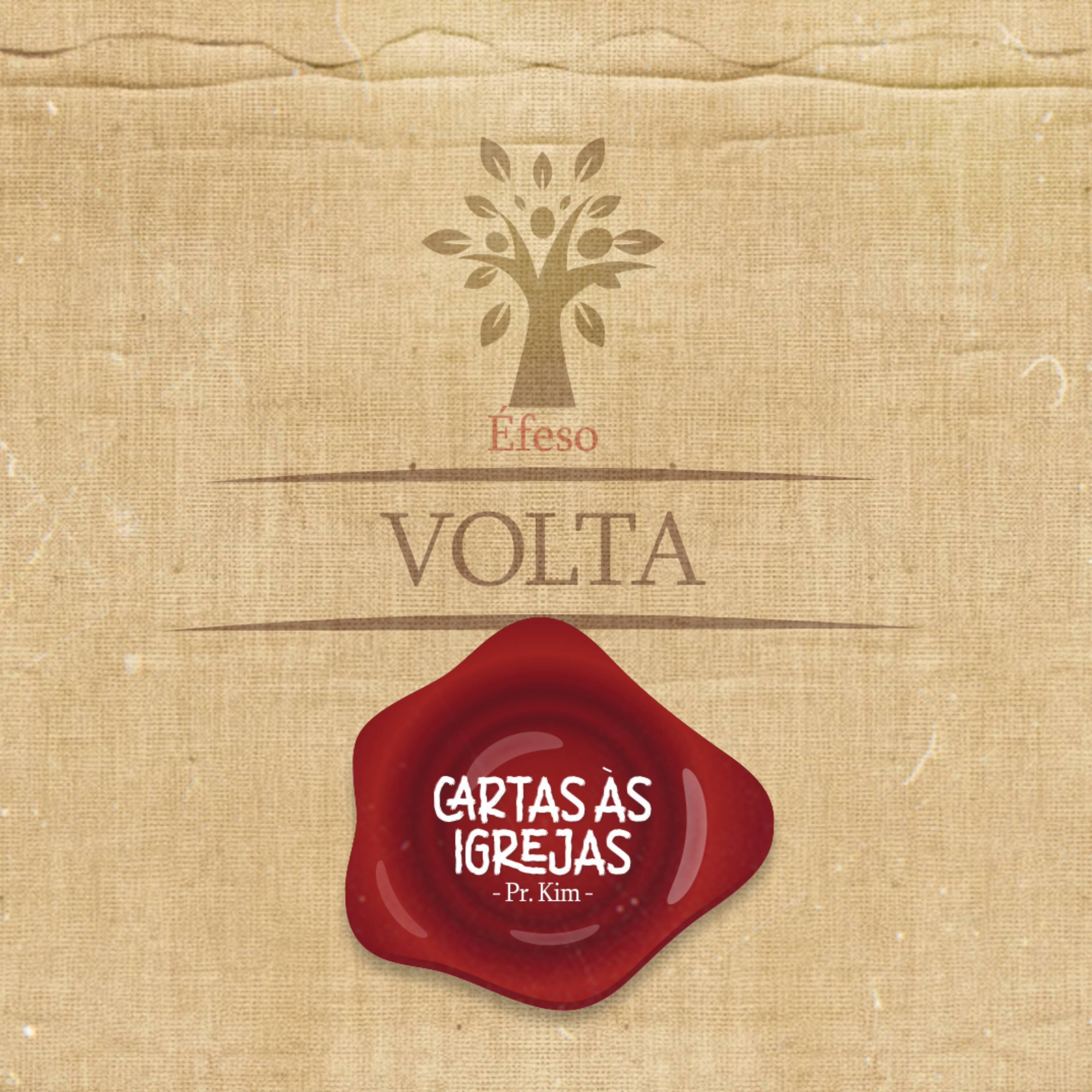 Релиз Volta (Éfeso)