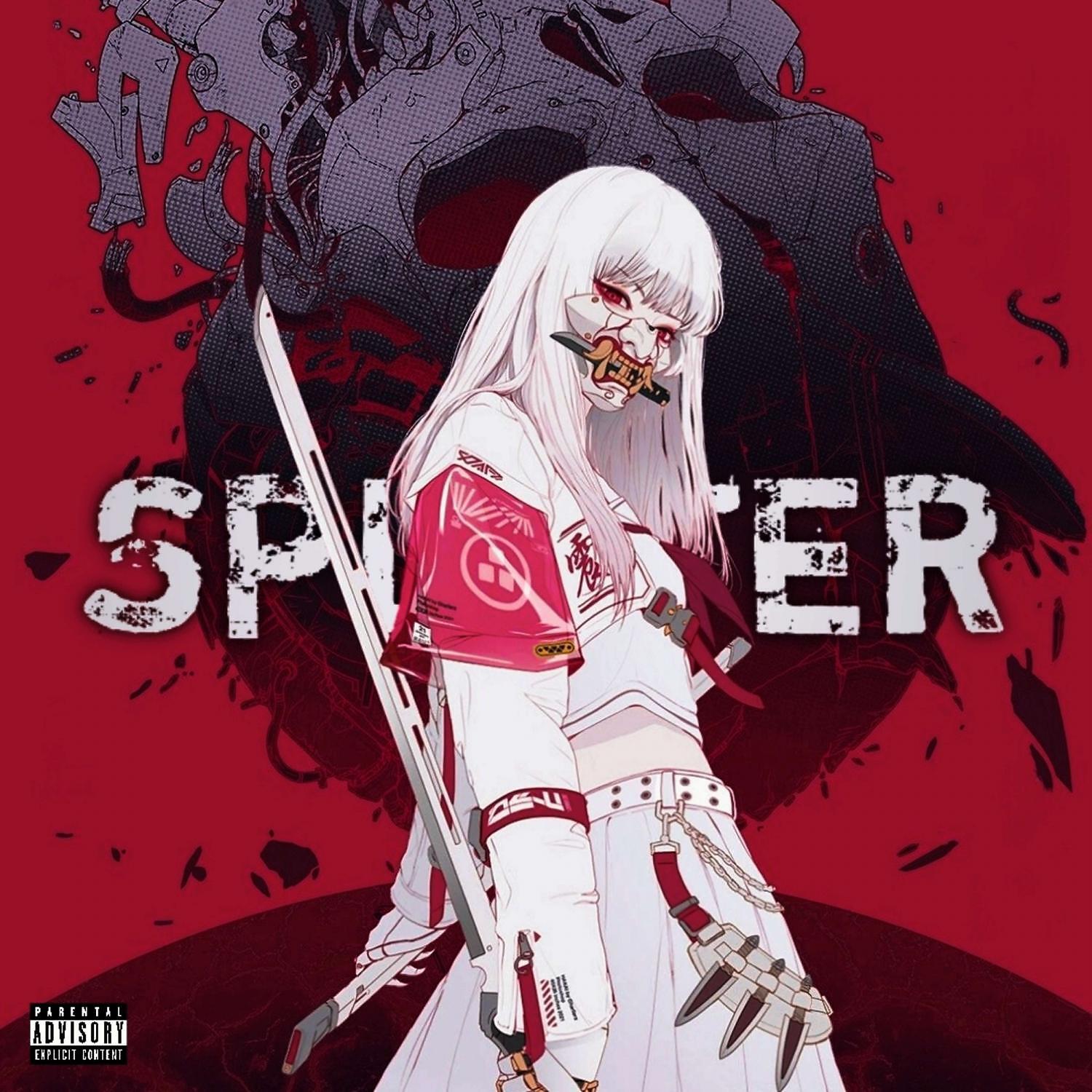 Релиз SPLITTER