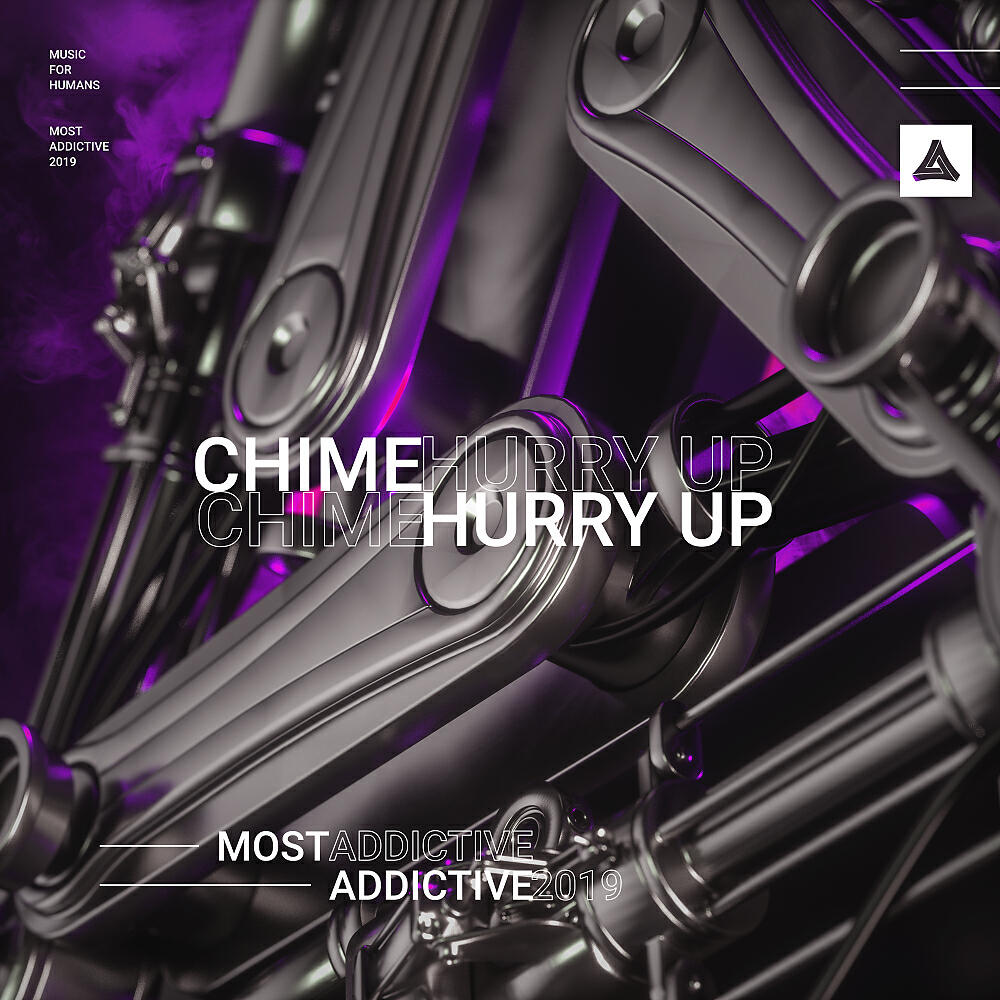 Релиз Hurry Up