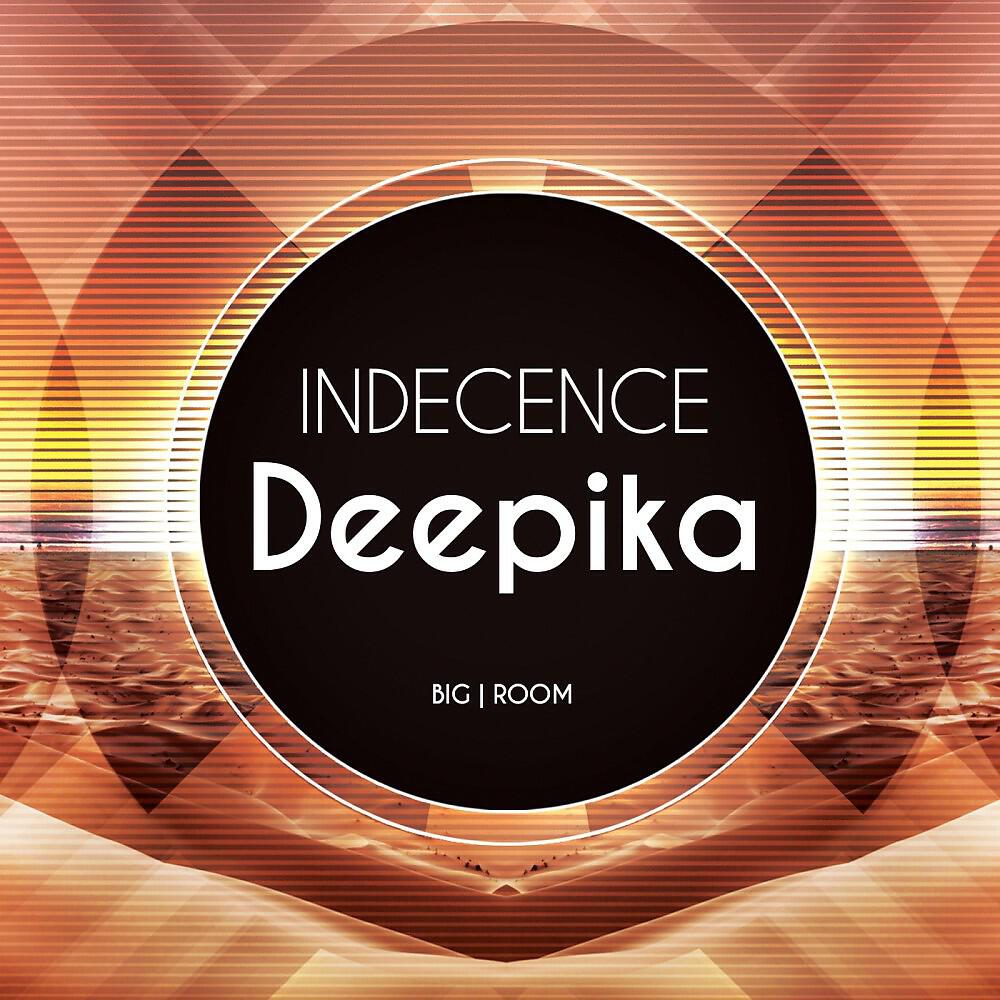 Релиз Indecence