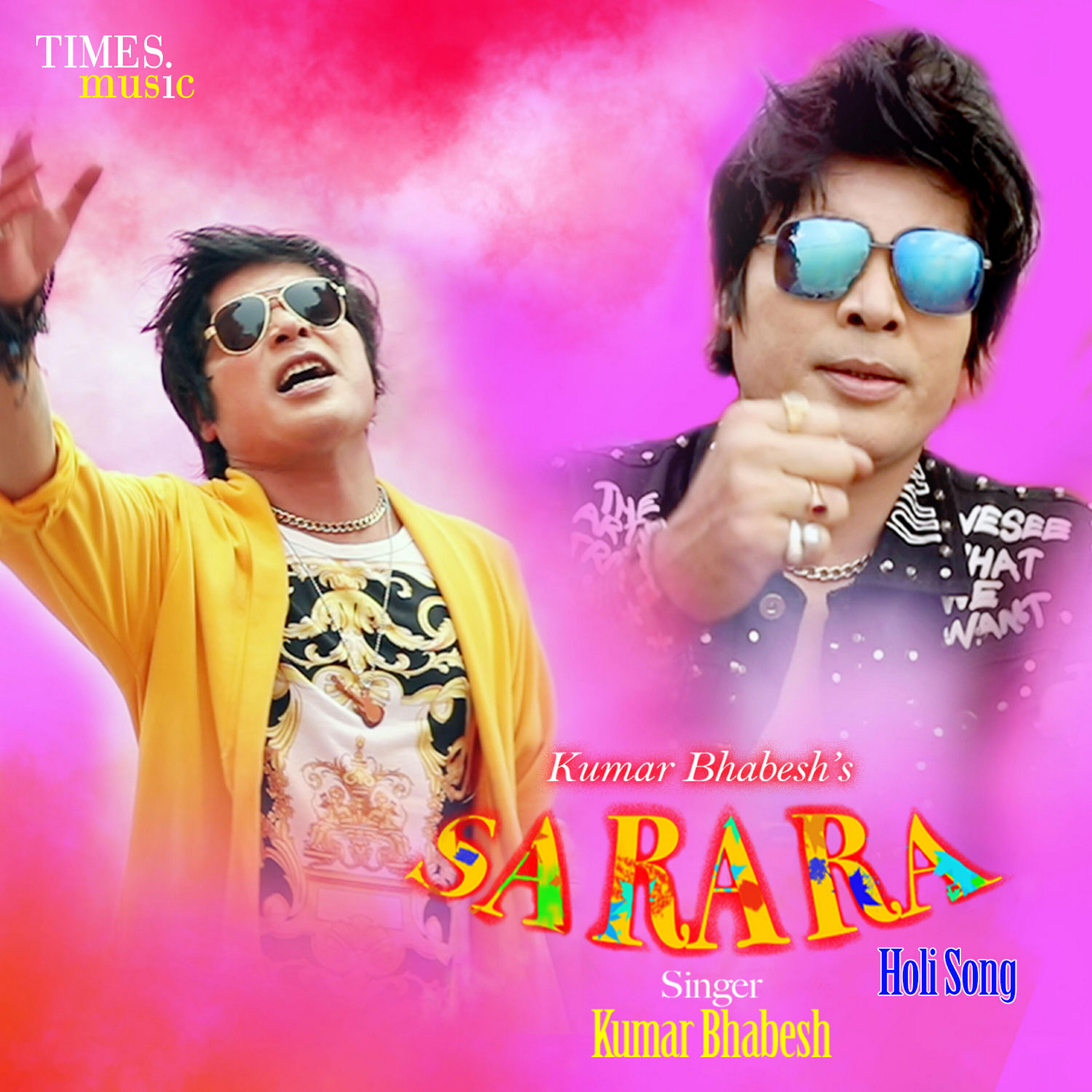 Релиз Sarara - Single