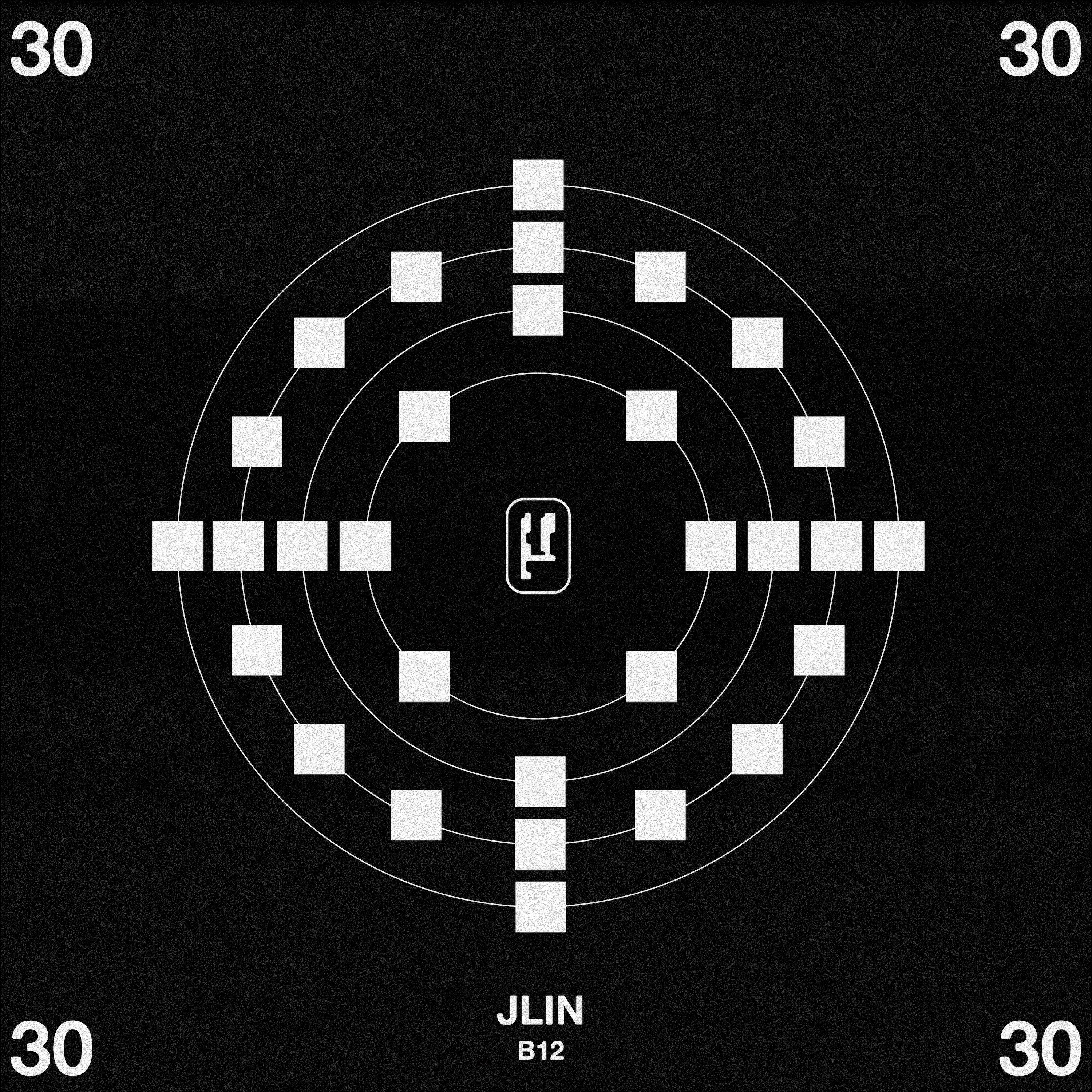 Релиз B12