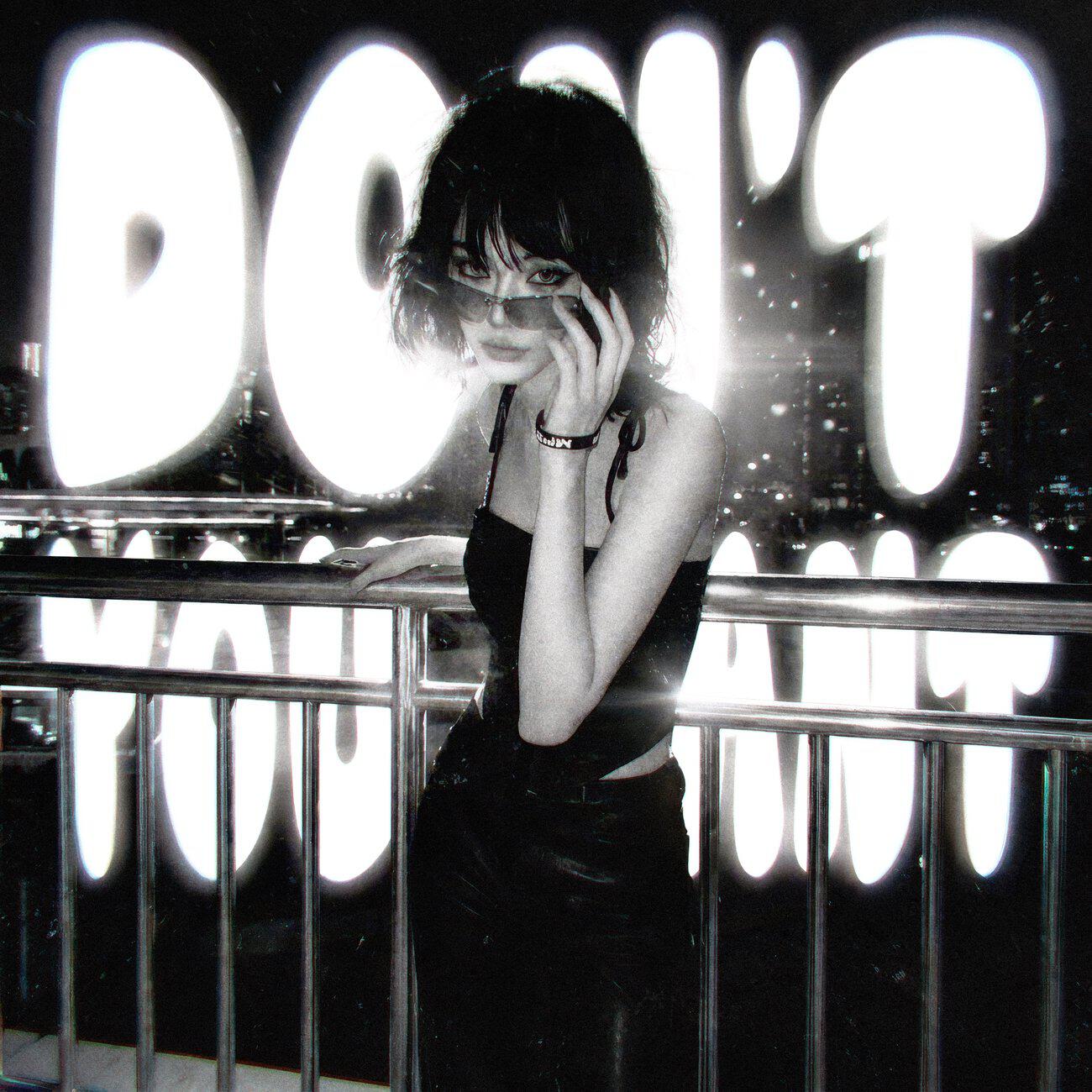 Релиз DON’T YOU WANT HARDTEKK