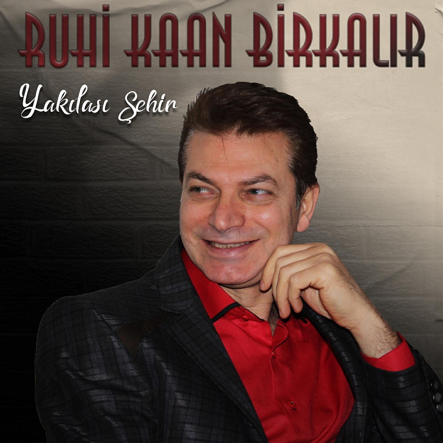 Релиз Yakılası Şehir