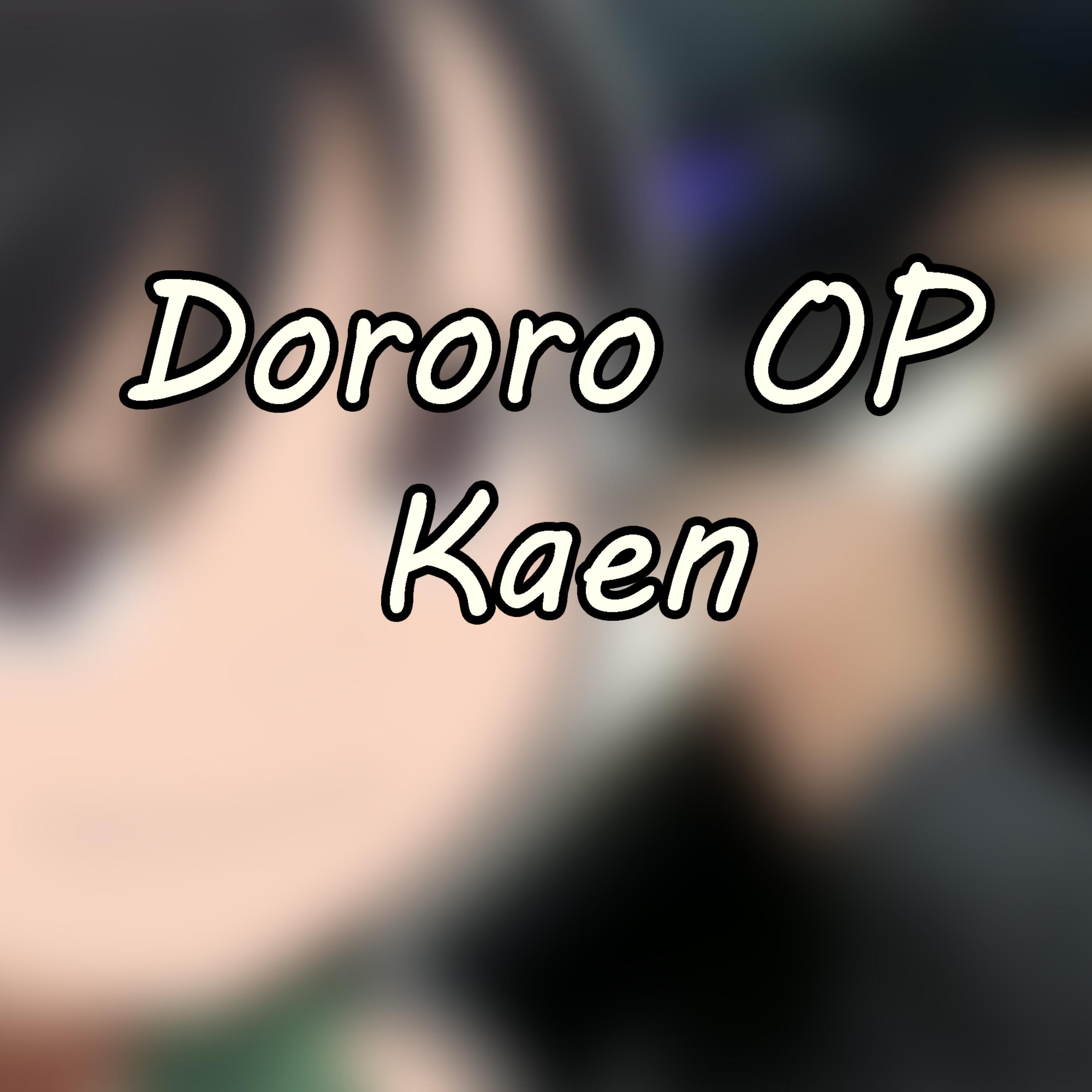 Релиз Dororo OP "Kaen"