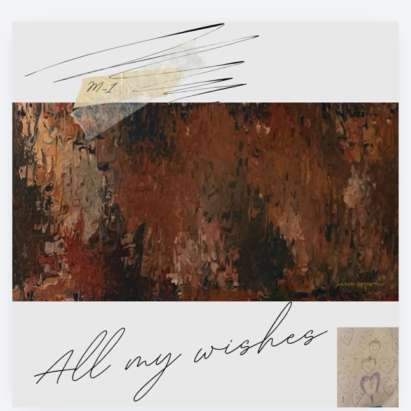 Релиз All My Wishes