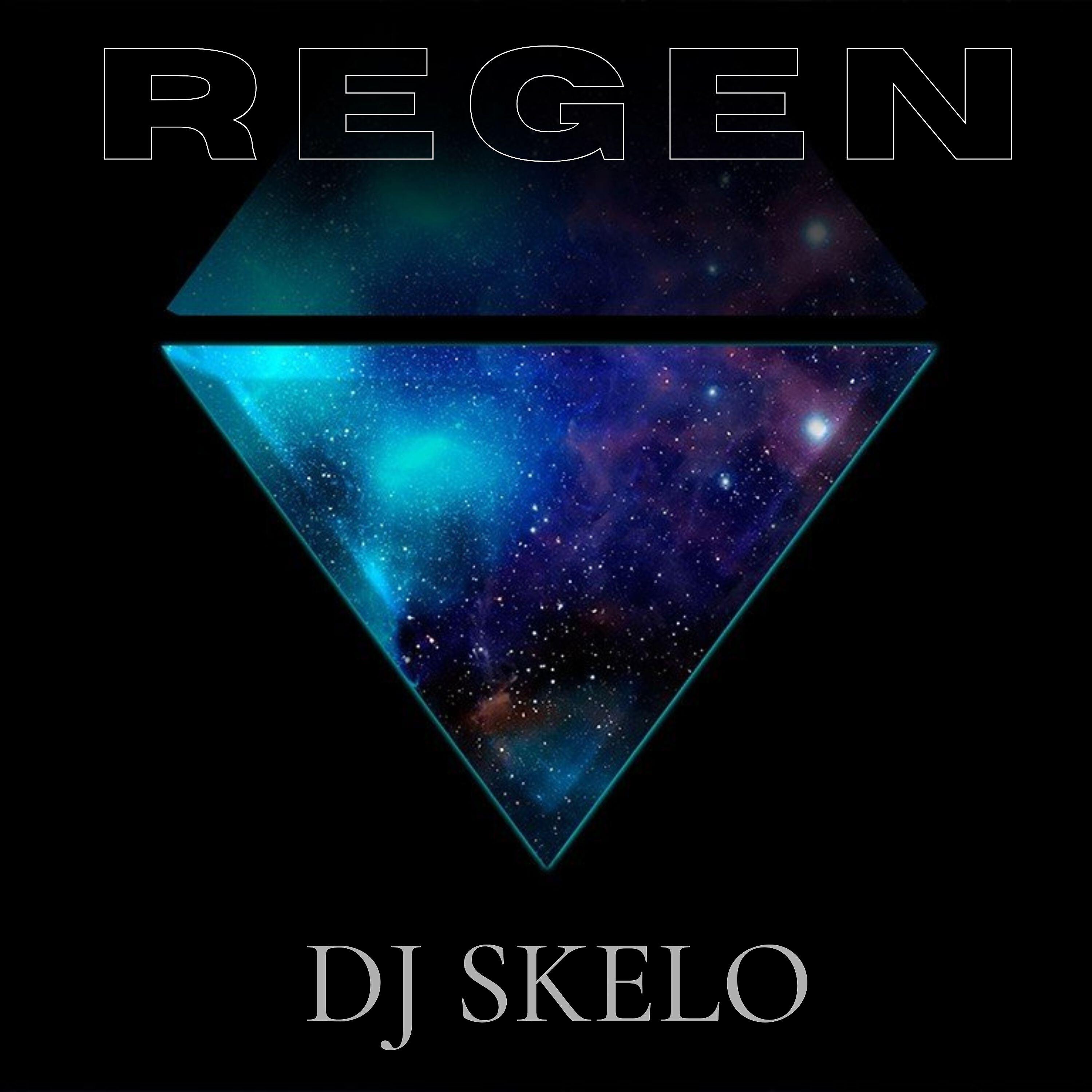 Релиз Regen