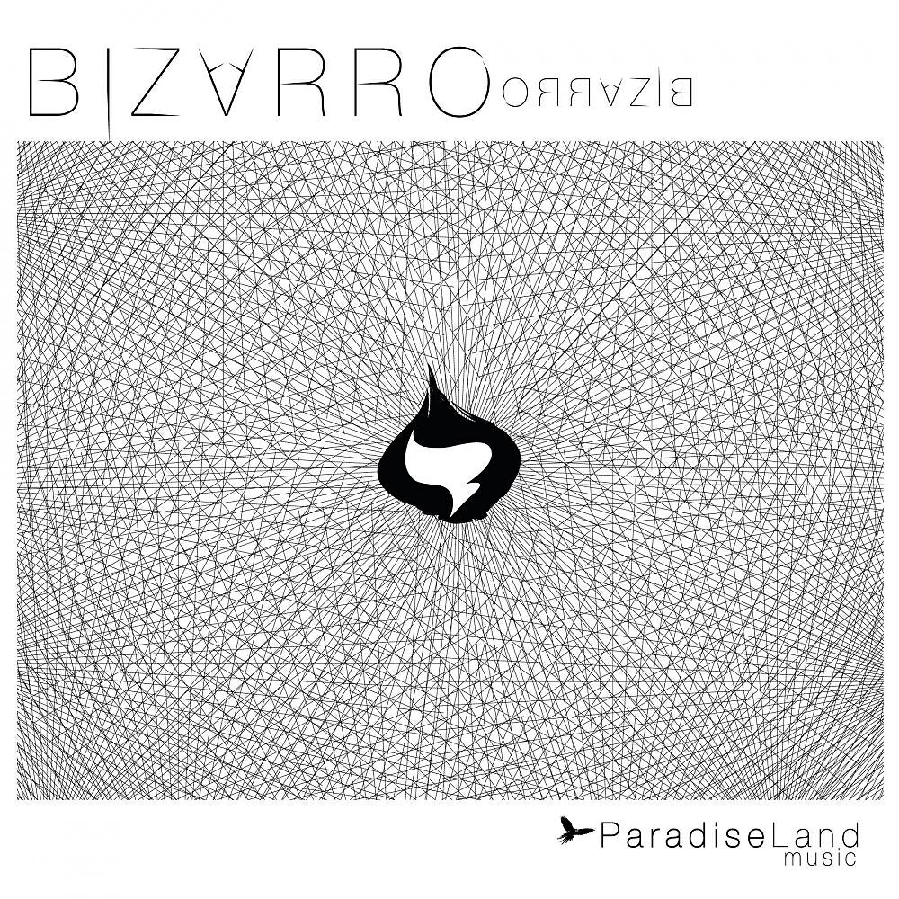 Релиз Orrazib
