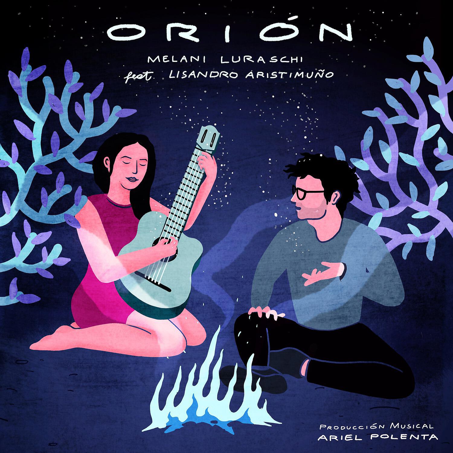 Релиз Orión