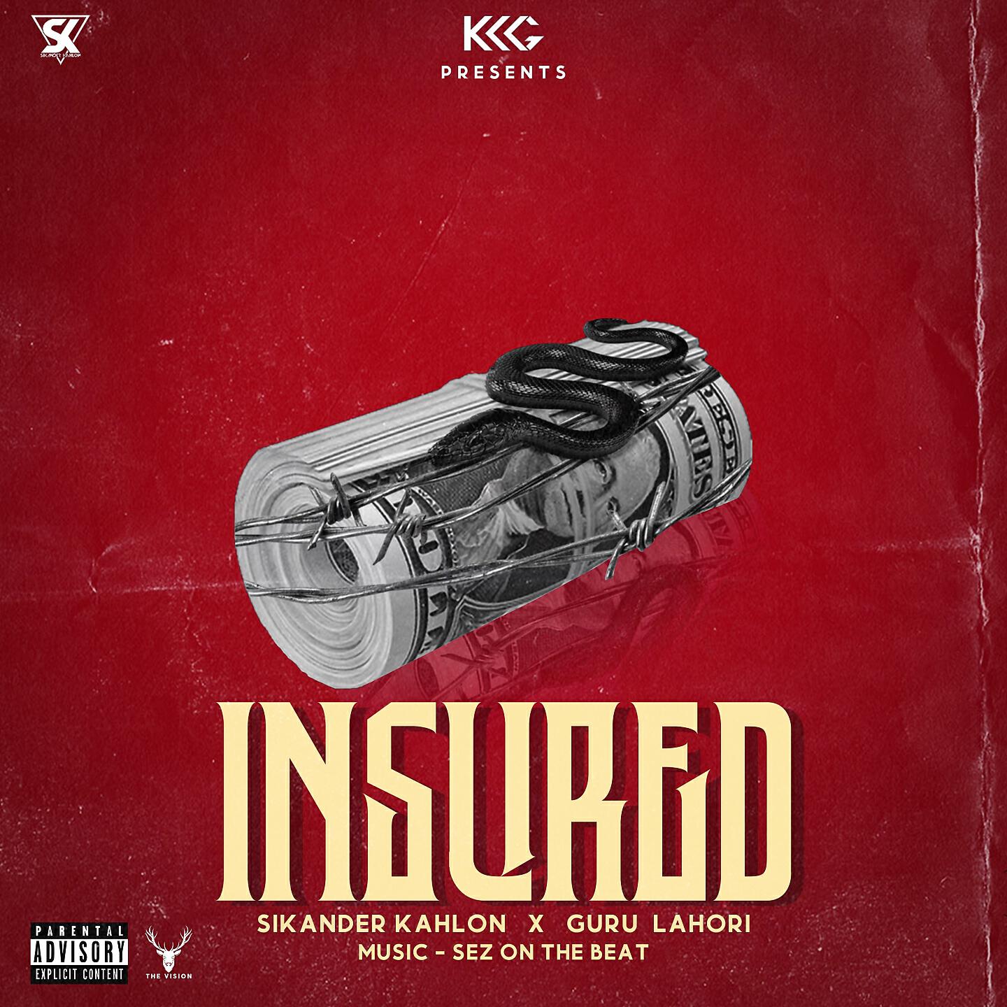 Релиз Insured