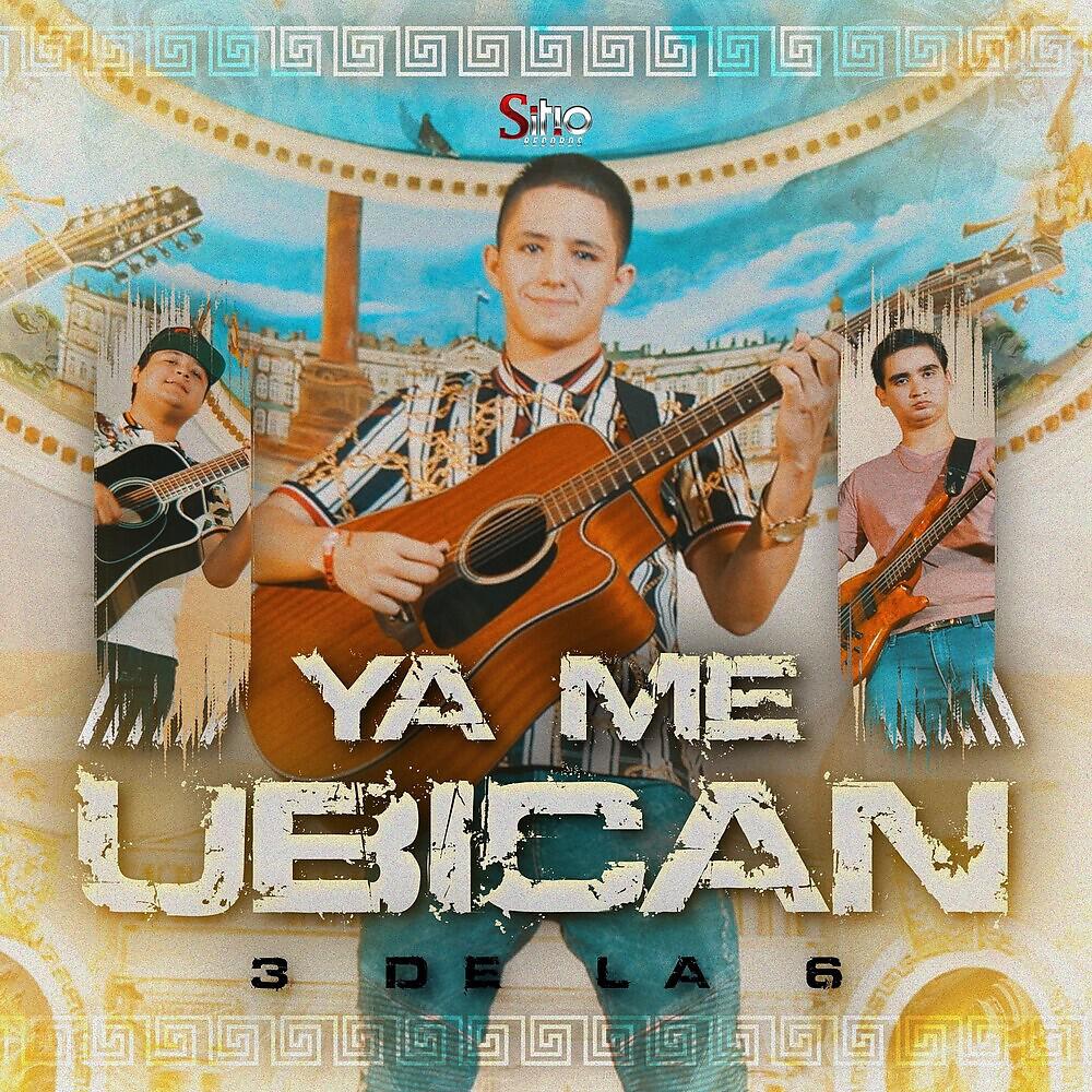 Релиз Ya Me Ubican