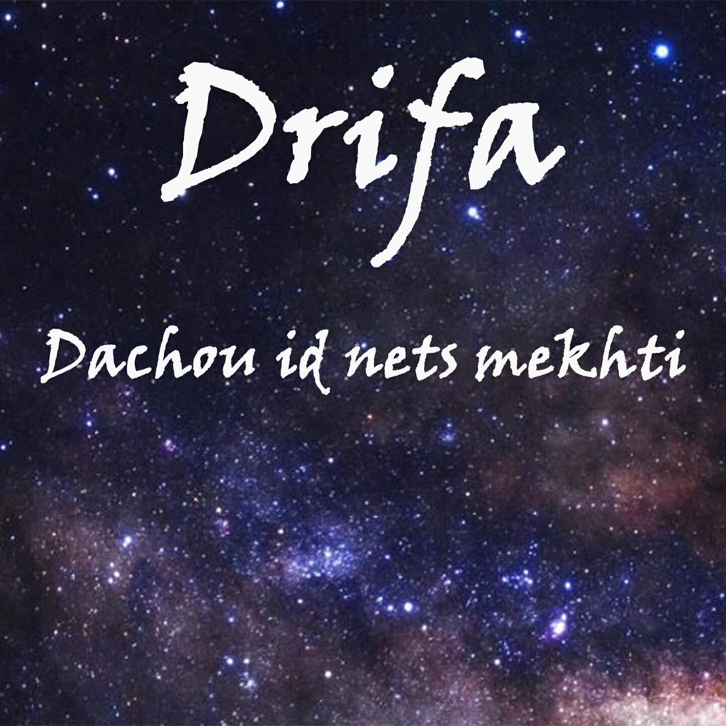 Релиз Dachou id nets mekhti