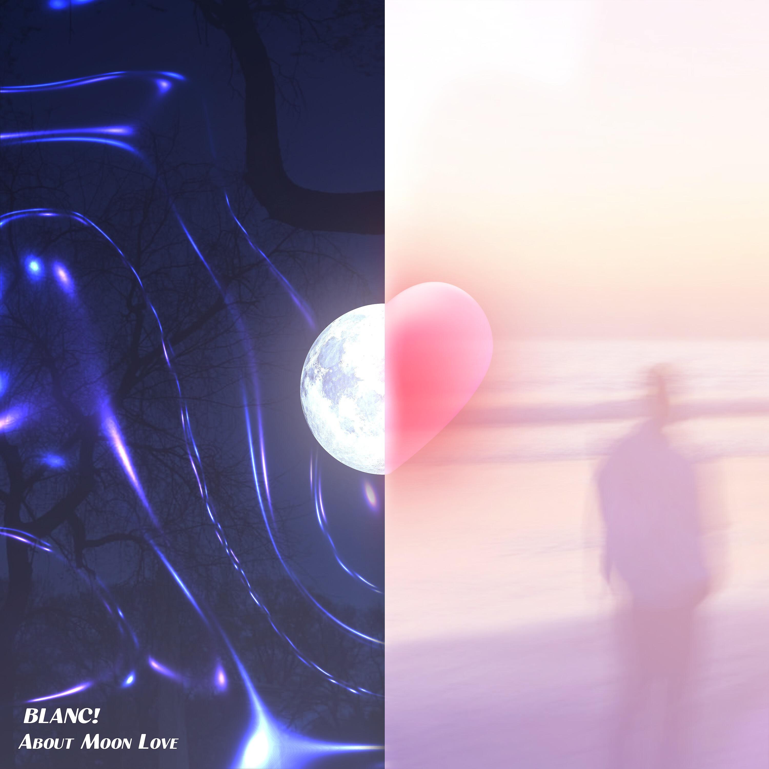 Релиз About Moon Love