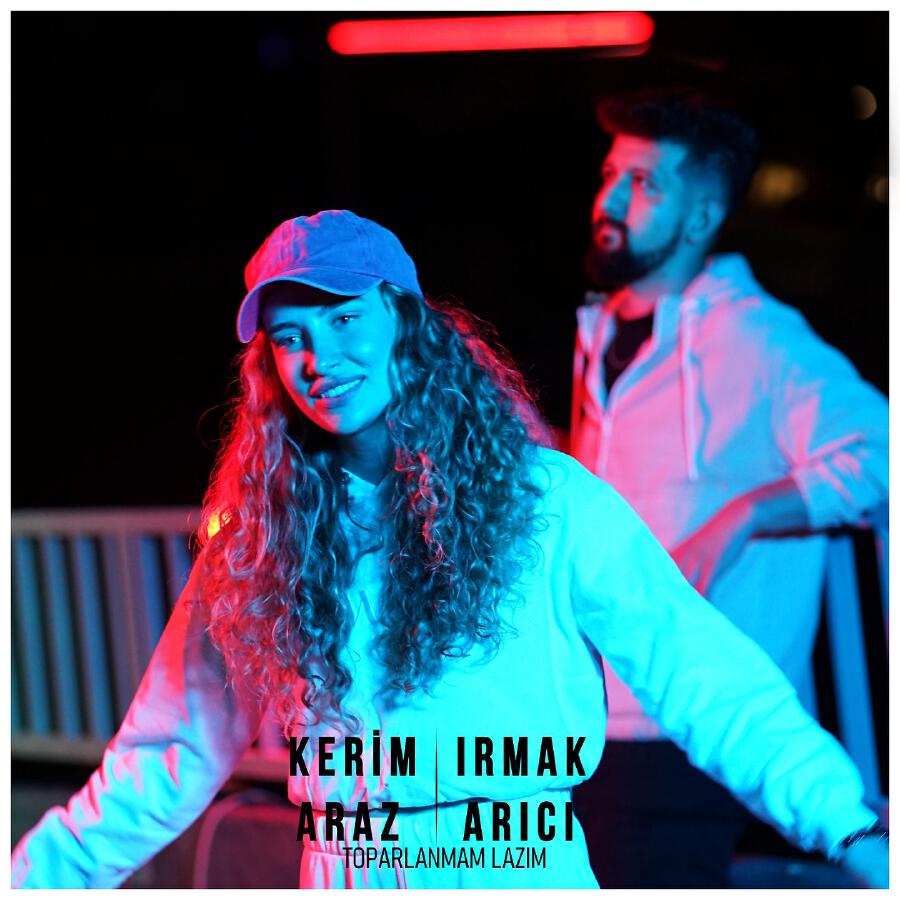 Волна по релизу