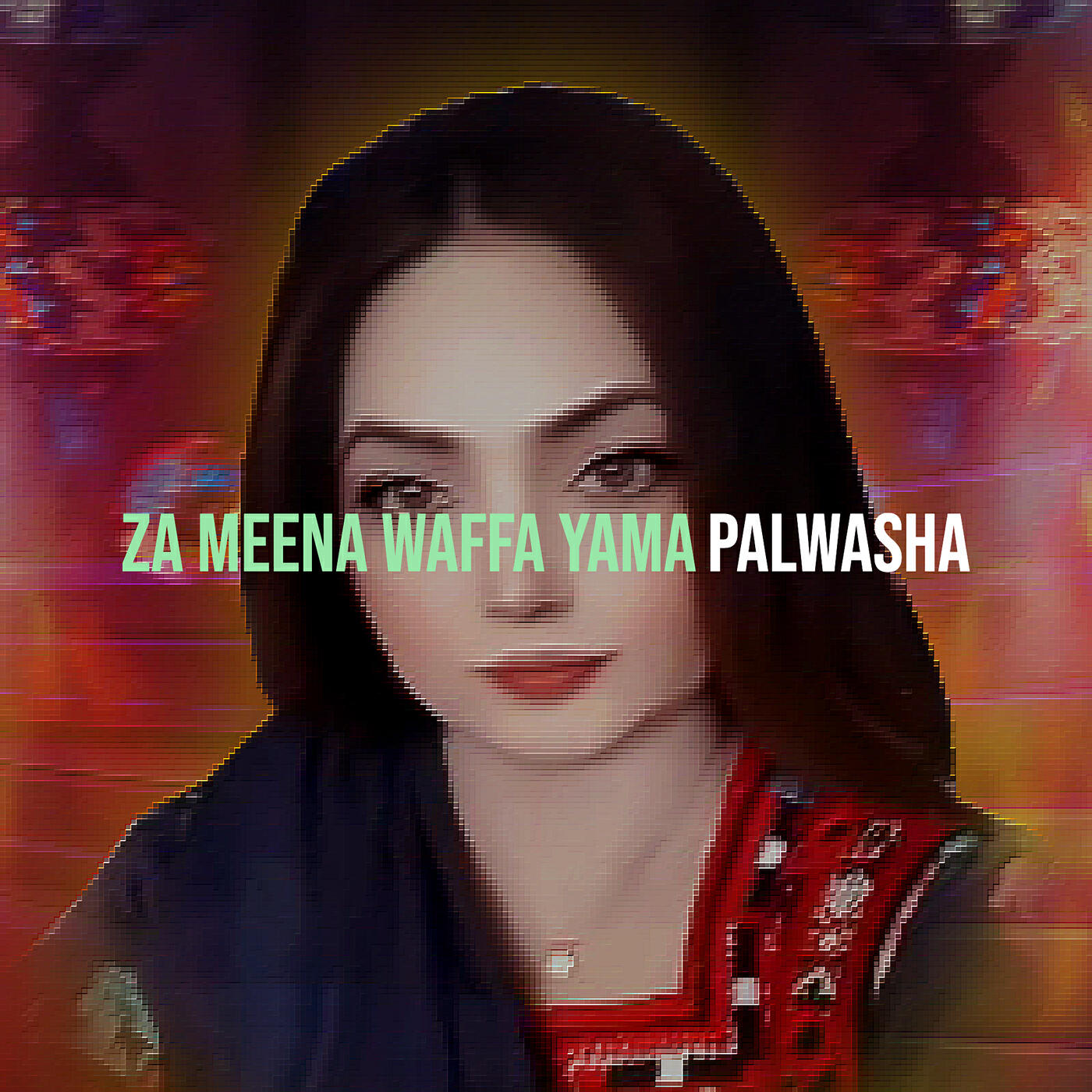 Релиз Za Meena Waffa Yama
