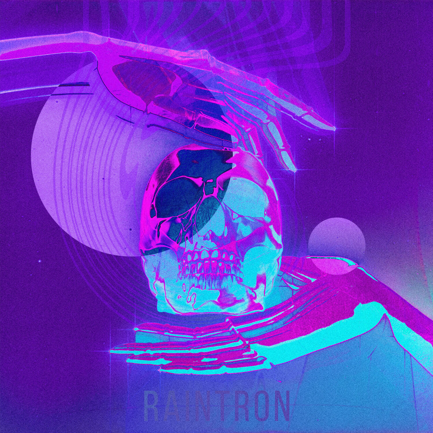 Релиз DVRSTSCH