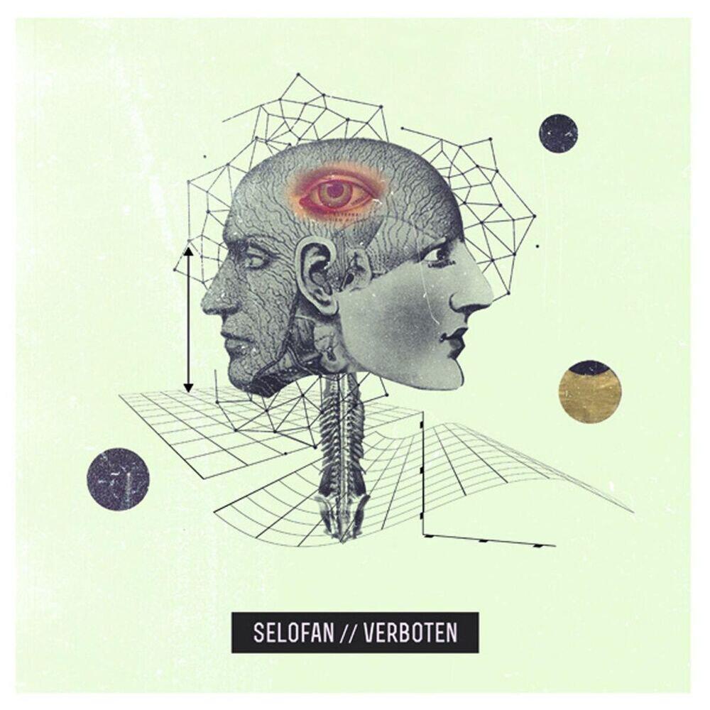Релиз Verboten