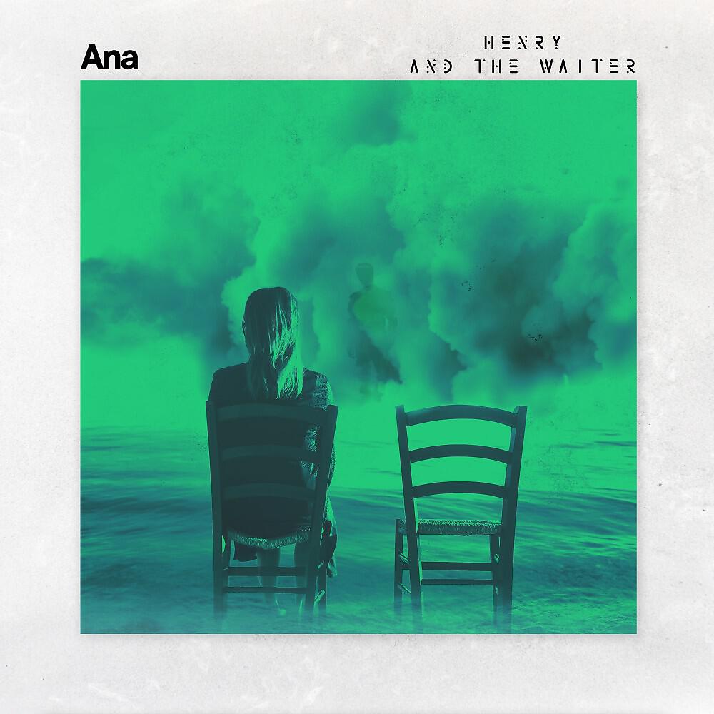 Релиз Ana