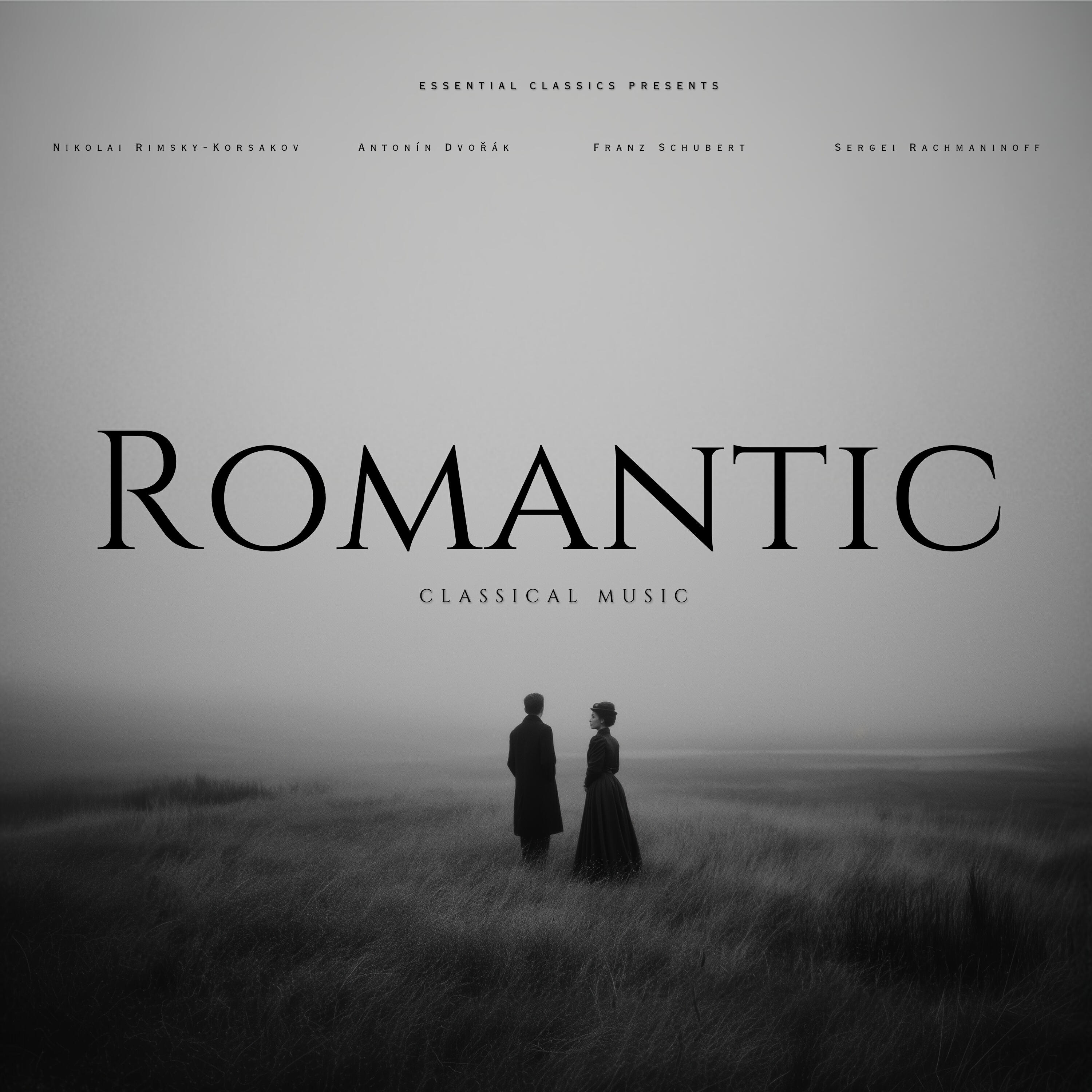 Трек Serenade No. 13 in G Major, K. 525 "Eine kleine Nachtmusik": II. Romanze: Andante