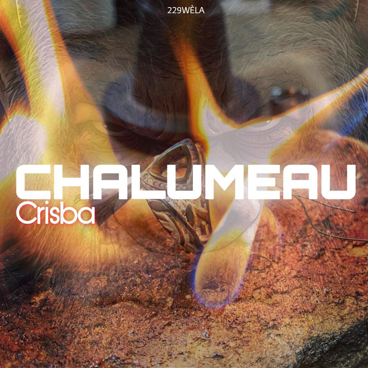 Релиз Chalumeau