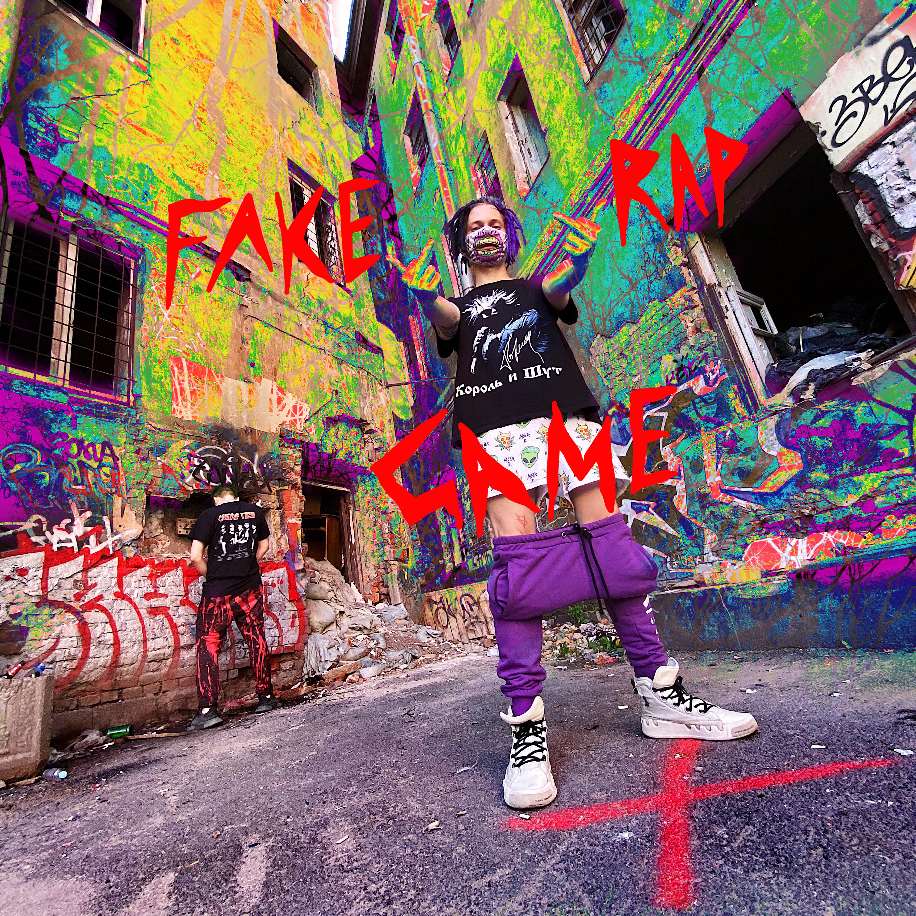 Релиз FAKE RAP GAME